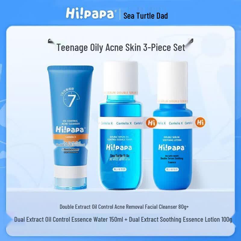 Hi!papa Teen Skincare Dual Essence Set
