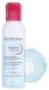 Bioderma Sansibio H2O Eye 125mL Point Makeup Cleansing Moisturizing Liquid for Sensitive Ethyl [Genuine Product] Skin, Fragrance-Free, Coloring-Free,