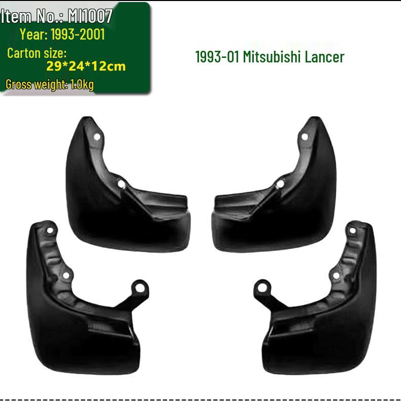 Совместимо с шинами Pajero 04-19, шинами L200 07 и брызговиками Lancer 93.