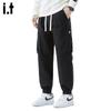 OVERPROTECTIONit Мужские повседневные брюки-карго джоггеры