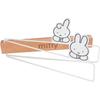 Okato Miffy Magnetic Dishcloth Hanger, Easy To Remove, Compact Storage, Fits Calendars and Menus, 25cm Wide X 2cm Deep X 12cm High