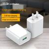 Быстрое USB-зарядное устройство QC3.0 5V2A, сертифицированный 3C мобильный адаптер