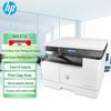 HP Принтеры серии LaserJet вилка CN (адаптер в комплекте)