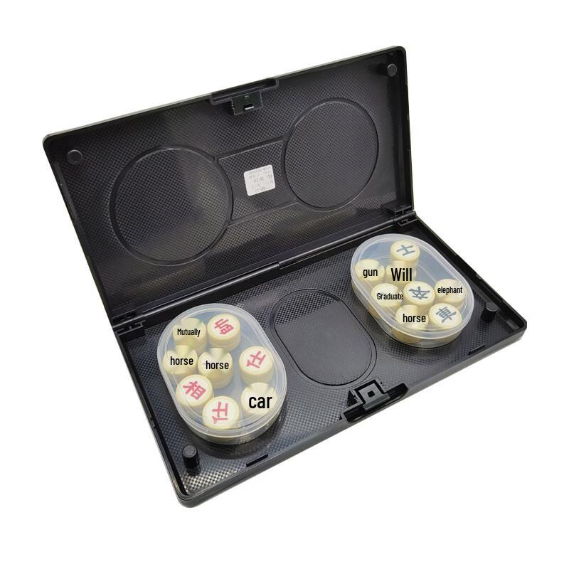 Magnetic Folding Chinese Chess Set