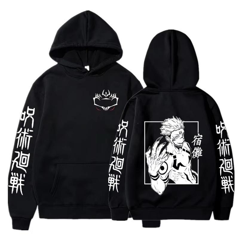 Anime, Spell Back to War Series, Printed Street Tide Not Cotton Hooded Sweater