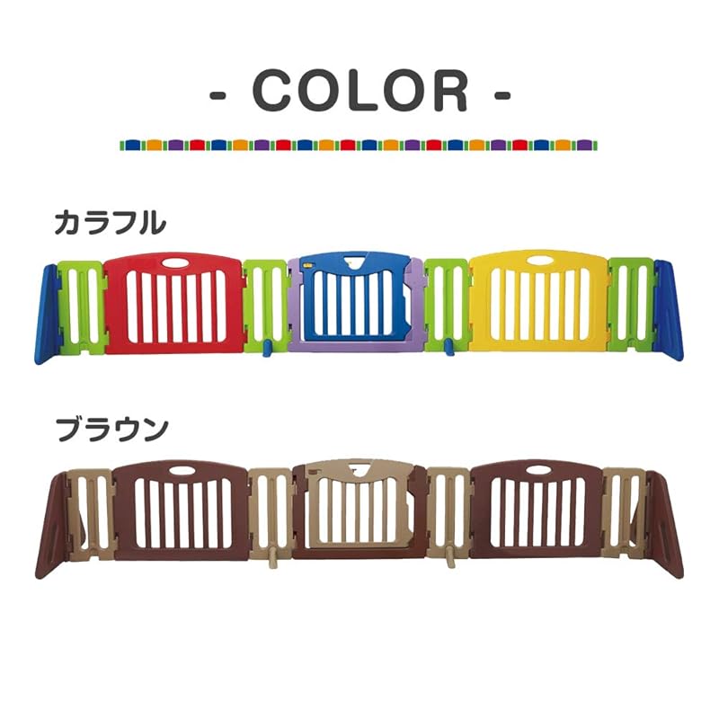 Раздел «Дети в японских детских садах» [Целевой возраст] От 6 месяцев до 2 лет