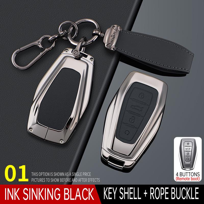 Чехол для ключей для моделей Geely: Binyue, Boyue, Emgrand GS, Xingrui, GL, Xingyue L, Binrui, Icon, Borui