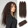 For Twist Crochet Synthetic High-Temp Machine Double Weft 22 Inches 300g 3Pcs/Lot#1B #4 BUG2 Water Wave Extensions Braid