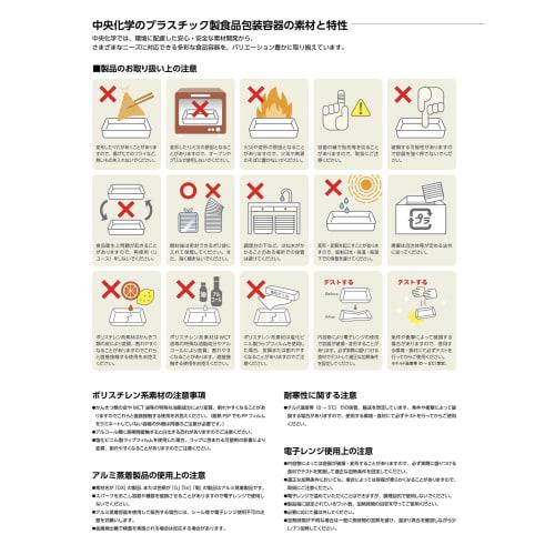 Chuo Kagaku Turrebin Square Small (D) 100 Pieces
