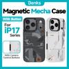 Магнитный прозрачный чехол Benks для IPhone 17 Pro Max, мягкий ТПУ-каркас, защитная крышка с амортизацией ударов, противоударный корпус