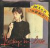 7-дюймовая пластинка MICK JAGGER Lucky In Love 3804893 Columbia 1985 Канада Рок Б/у