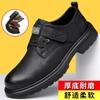 Leather Shoes Men's Casual Shoes High Sense Fashion Trend Versatile Men's Shoes Soft Sole Simple and Comfortable Shoes