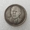 The Soviet Union Vladimir Ilyich Ulyanov Lenin CCCP USSR Russian Commemorative Coin