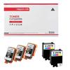 NOPAN-INK - X5 Compatible Cartridges for Epson T266 - T267 Compatible for WF 100W, WorkForce WF-100W