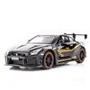 1/32 Nissan Skyline GTR R35 Racing Toy Car Model for Children RMZ CiTY Diecast Alloy Miniature Sound Light Collection