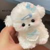 Cute Twist Stick High Beauty Cat Handmade DIY Weaving Desktop Ornament Bag Pendant Gift for Friends