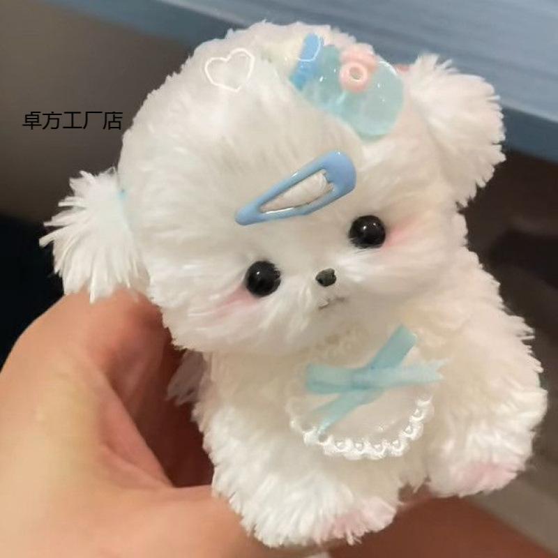 Cute Twist Stick High Beauty Cat Handmade DIY Weaving Desktop Ornament Bag Pendant Gift for Friends