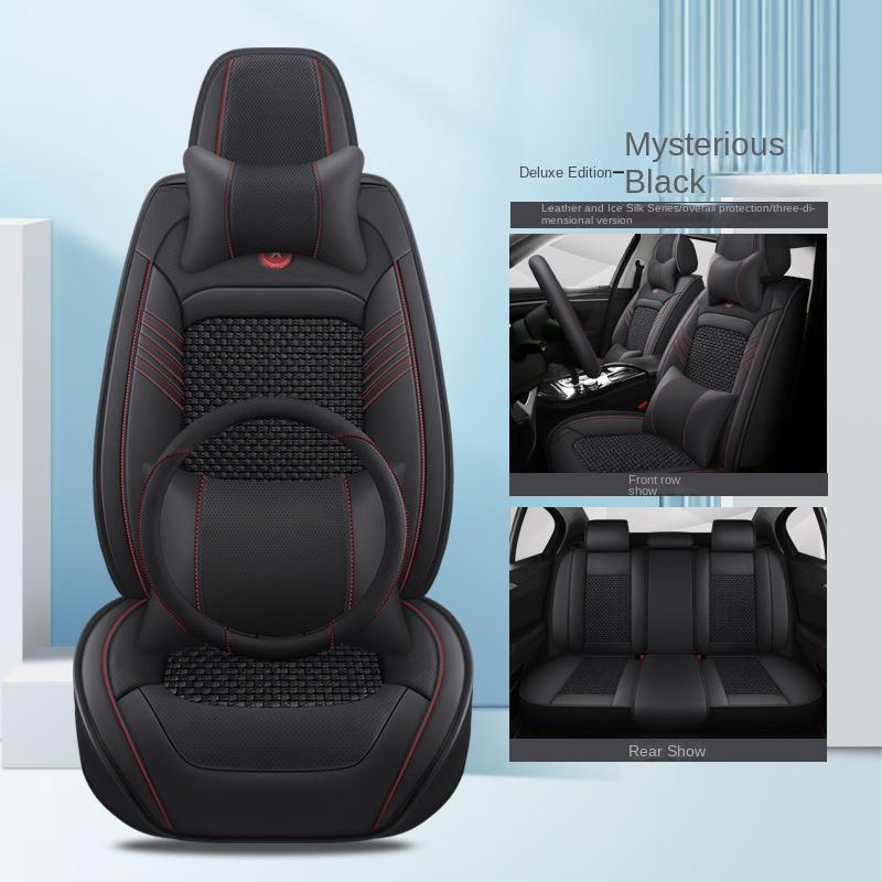 Универсальный стиль роскошный чехол для сиденья автомобиля Ice Silk для HYUNDAI Solaris Sonata Creta Encino Elantra Ix25 Ix35 Kona Аксессуары