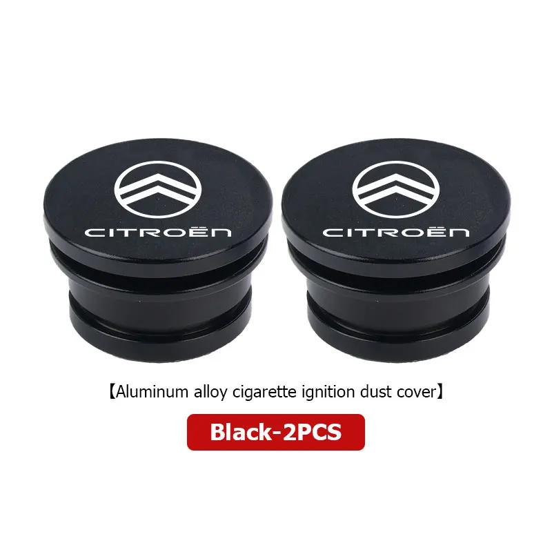 AGY1 Car Metal Cigarette Lighter Button Cap Dustproof Cover Socket For Citroen Jumper Celysee Cactus Picasso Aircross Saxo Grand