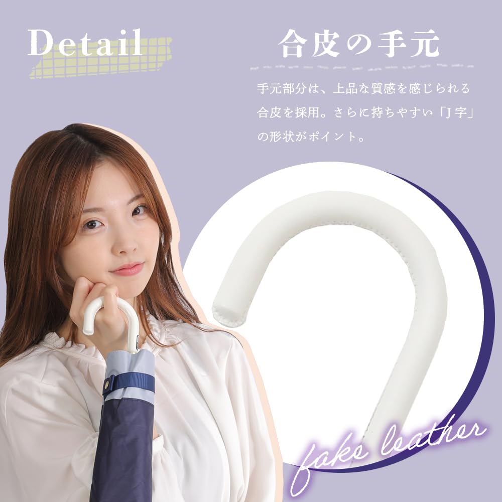 Ogawa Складной УФ Идеальный Подарок для или любой LINEDROPS 57410 Женский Зонт, 99,9% Защита, Белый/Зеленый, Водоотталкивающий, Стильный, Простой, Двухцветный