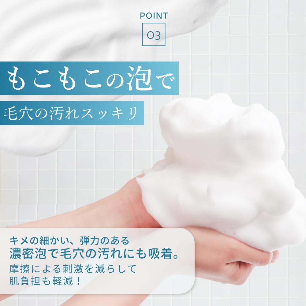 Hime Labo Мыло для умывания лица для чувствительной сухой кожи, твердое, с термальной водой Тамацукури, увлажняющее, с низким раздражающим действием, для кожи, мыло, пенообразующее, кожа, 80 г
