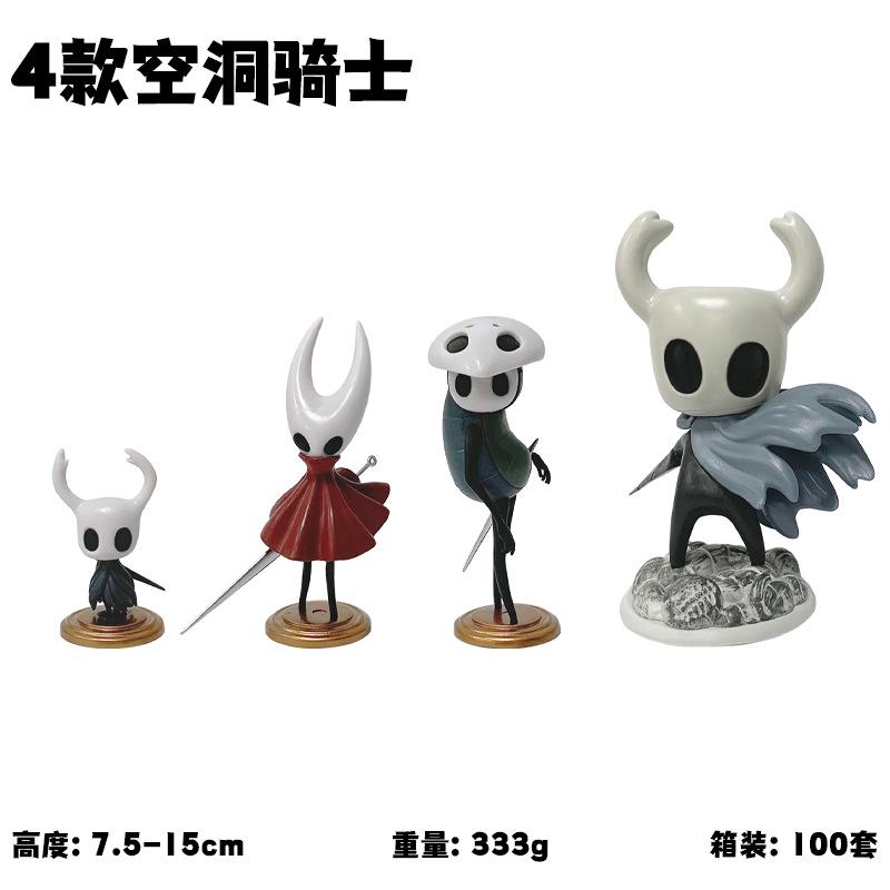 Горячая фигурка персонажа Hollow Knight из аниме GK Игровая фигурка из аниме Модель действия Модель PVC Украшение Орнамент Коллекционные игрушки