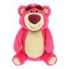 Lotso Plush Pencil Case [Tokyo Disney Resort Exclusive] Toy Story Disney Merchandise Souvenir