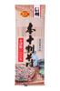 Shinshu Togakushi Soba Honjuwari Soba Dried Noodles 200g (Parent) (20)