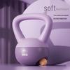Angyu Women's Soft Kettlebell