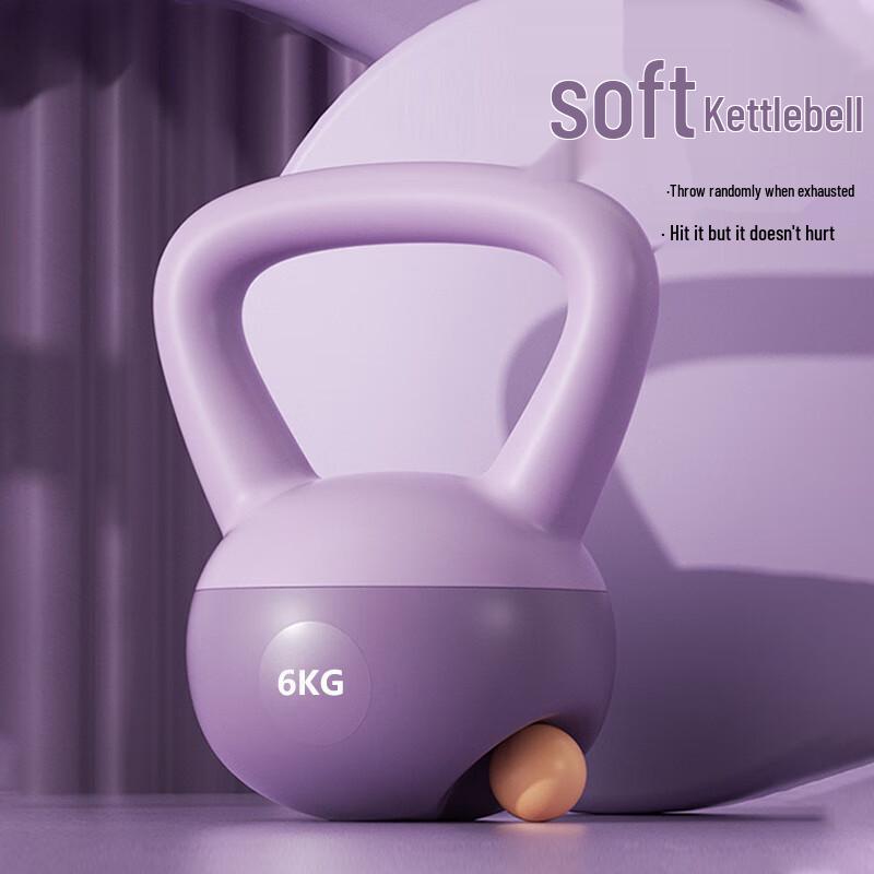 Angyu Women's Soft Kettlebell