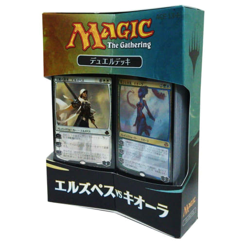 Magic: The Gathering [Japanese] Duel Deck: Elspeth Vs. Kiora