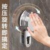 Removable Stainless Steel Suction Cup No Punching Wall Mounted Toothbrush Cup Holder Toilet Bathroom