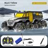 1/14 Амфибия 8WD Радиоуправляемый Внедорожник Игрушка Детские RC Скалолазы Трюковые Машинки Гонки Бронированный Автомобиль для Мальчиков Подарки