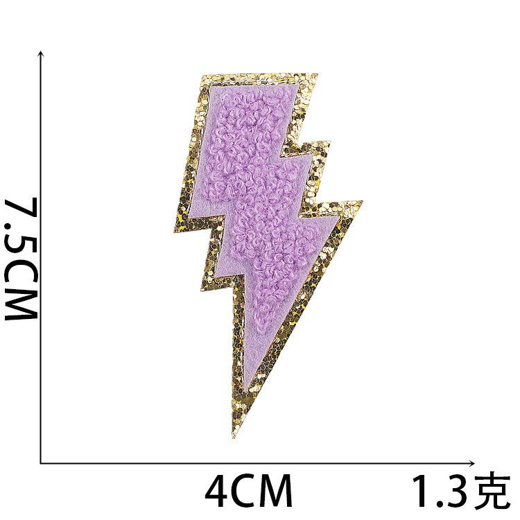 Cross-Border Smiley Face Embroidery Cloth Sticker Towel Embroidery Lightning Patch Sticker Ironing Greet Computer Embroidery Chapter Boy Love Sticker