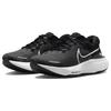 Nike ZoomX Invincible Run Flyknit 2 Black Summit Белые мужские кроссовки DH5425-001