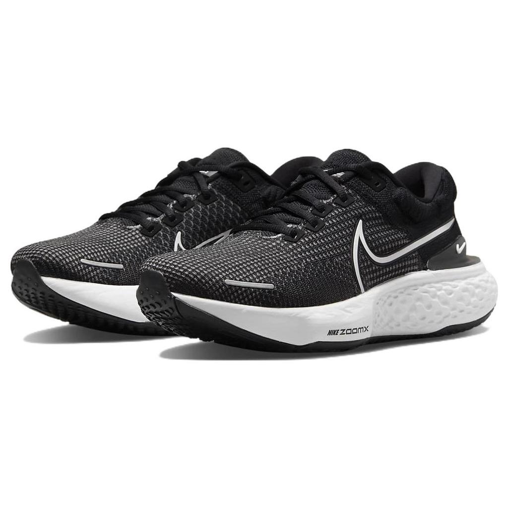 Nike ZoomX Invincible Run Flyknit 2 Black Summit Белые мужские кроссовки DH5425-001