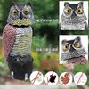 YAYIYO Incredible Eyes To Scare Away So Surprise Any and Animal Repels and Pigeon Bird Pigeon Bird Repellent Head-Shaking Owl, Birds! Lifelike, It'll