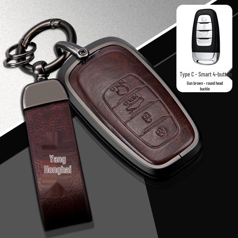Key Case for Hongqi Models: H5, HS5, EQM5, H7, HS7, H9, H6, HS3 - 2023/24 Premium Car Bag Buckle Shell.