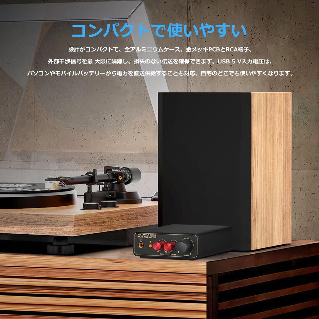 Nobsound T14 EQ Mini Phono проигрыватель пластинок RIAA предусилитель усилитель для наушников мини-размера высокопроизводительный выход для наушников Phenostage совместимый с винилом
