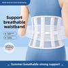  Breathable Waist Support Belt for Lower Back Pain Relief Posture Corrector for Men and Women Ideal for Herniated Disc, Sciatica, and Everyday Support