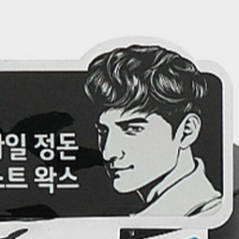 ElastIne Man In Matt Paste Wax 80g