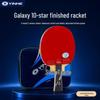 Настольная ракетка Galaxy 09D/10D Углеродная 9-звездочная/10-звездочная Наступательная одиночная ракетка
