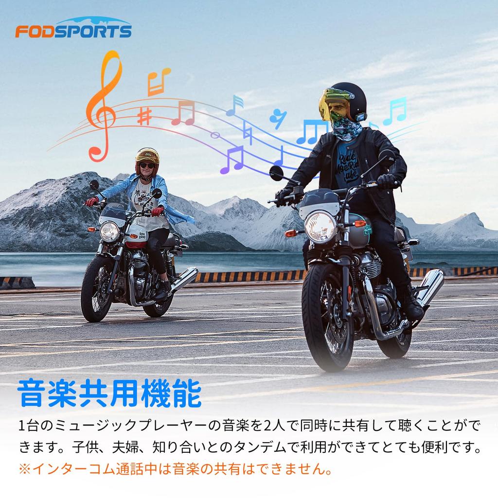 FODSPORTS Мотоциклетная связь, M1-S Plus, Связь, Одновременный вызов 10 человек, 20 часов непрерывной работы