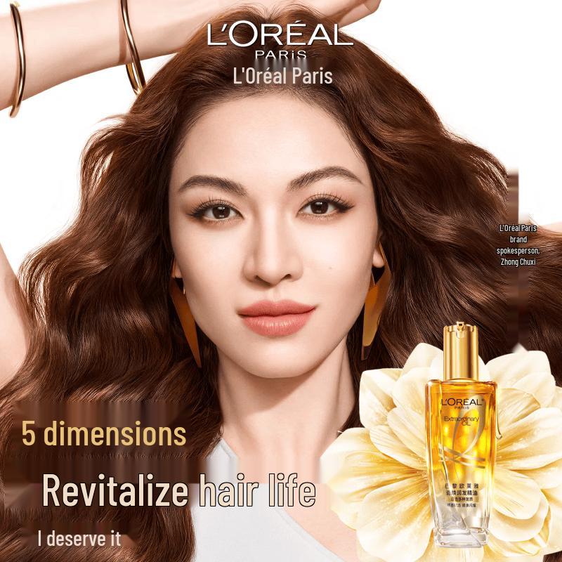 L'Oréal Несмываемая сыворотка для волос «Экстраординарное масло»