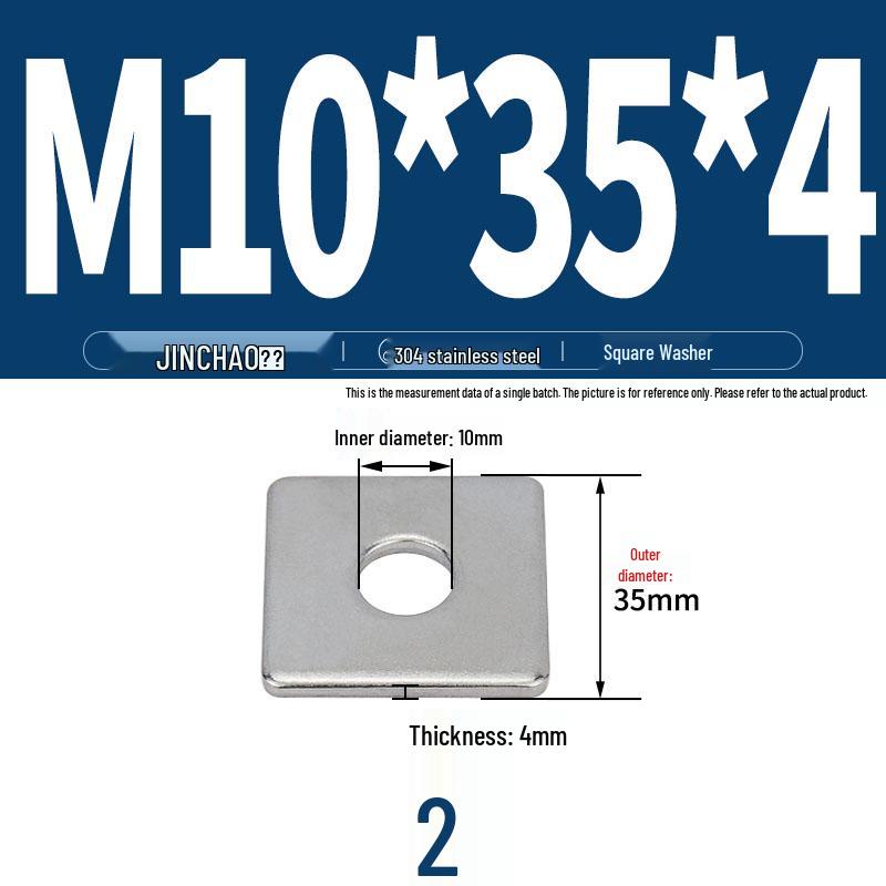 304 Stainless Steel Thickened Square Flat Washer for Curtain Wall (M4-M16)