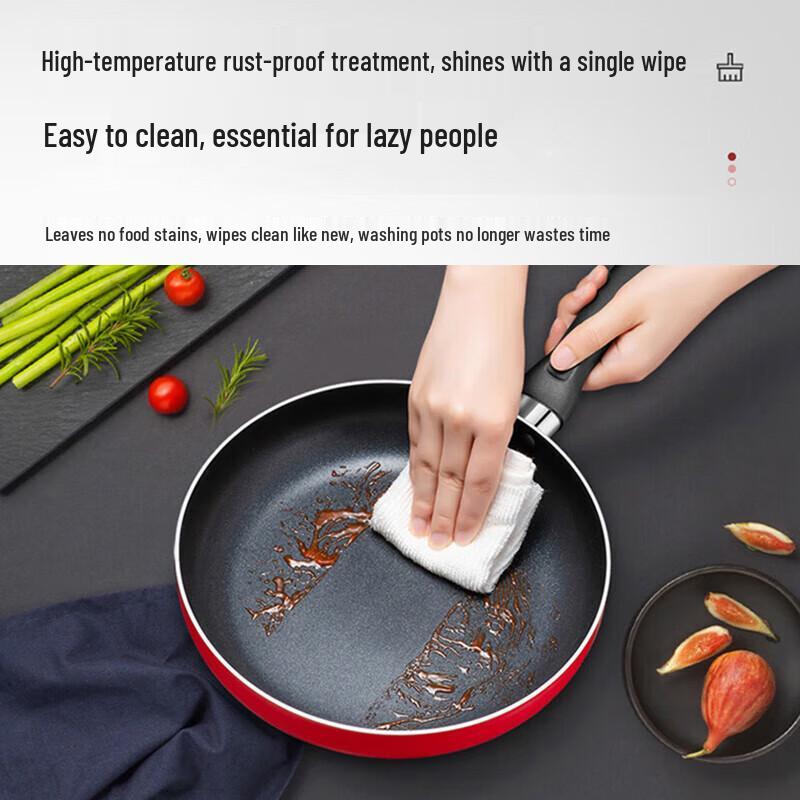 SUPOR T0933T 3-Piece Cookware Set