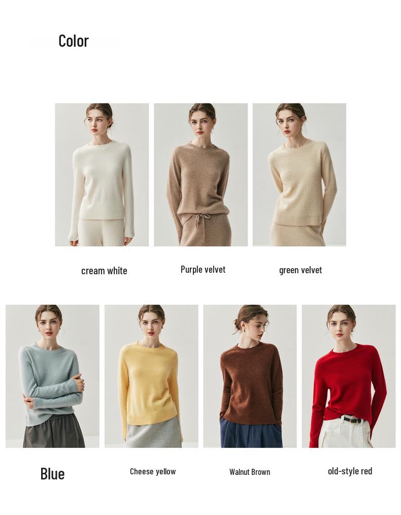 Женский кашемировый свитер с круглым вырезом - Коллекция Осень/Зима 2025, Теплый вязаный базовый слой однотонного цвета