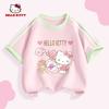 Розовая базовая футболка Hello Kitty для девочек, летняя детская футболка с коротким рукавом, тонкий и стильный топ для маленьких девочек