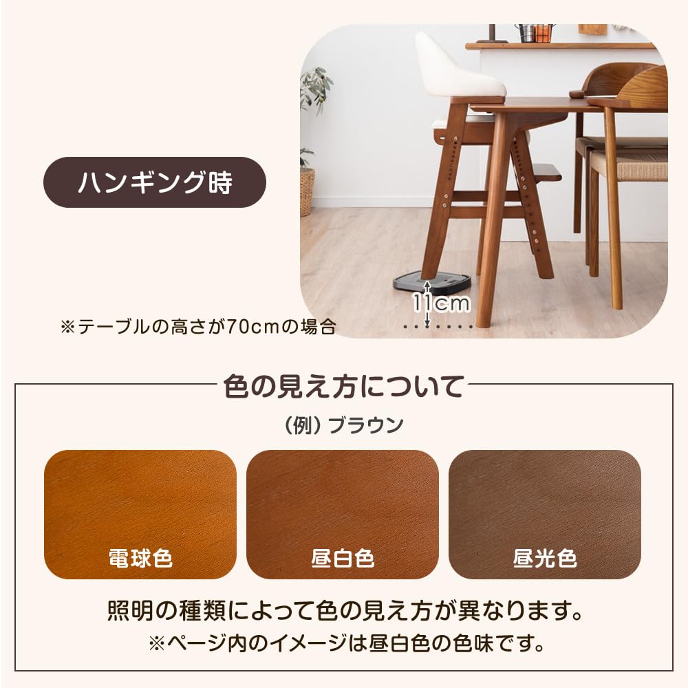 Детский стульчик Tansu no Gen, разработанный роботом-уборщиком Active Kids, с натуральным сиденьем, высокий обеденный стул 49600288 для мам, стул, совместимый, дерево, слайд, тип,