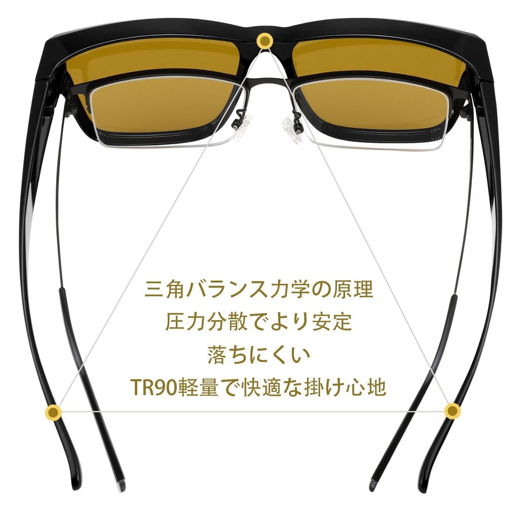 FEISEDY Polarized TR90 UV400 for Men and B1335 Over-the-Eye Sunglasses, Lenses, Frame, Oversized, Protection, Driving, Women,